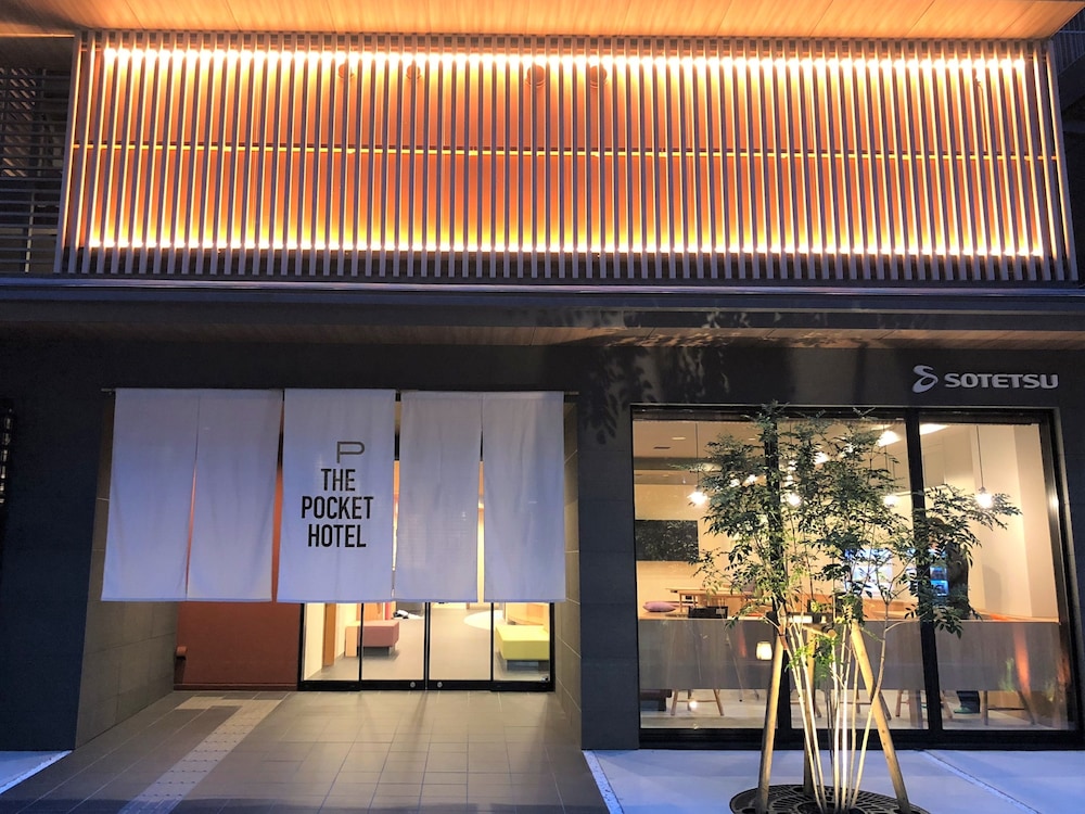 THE POCKET HOTEL 京都四条烏丸 京都