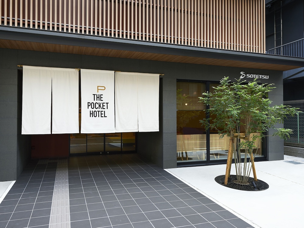 THE POCKET HOTEL 京都四条烏丸 京都