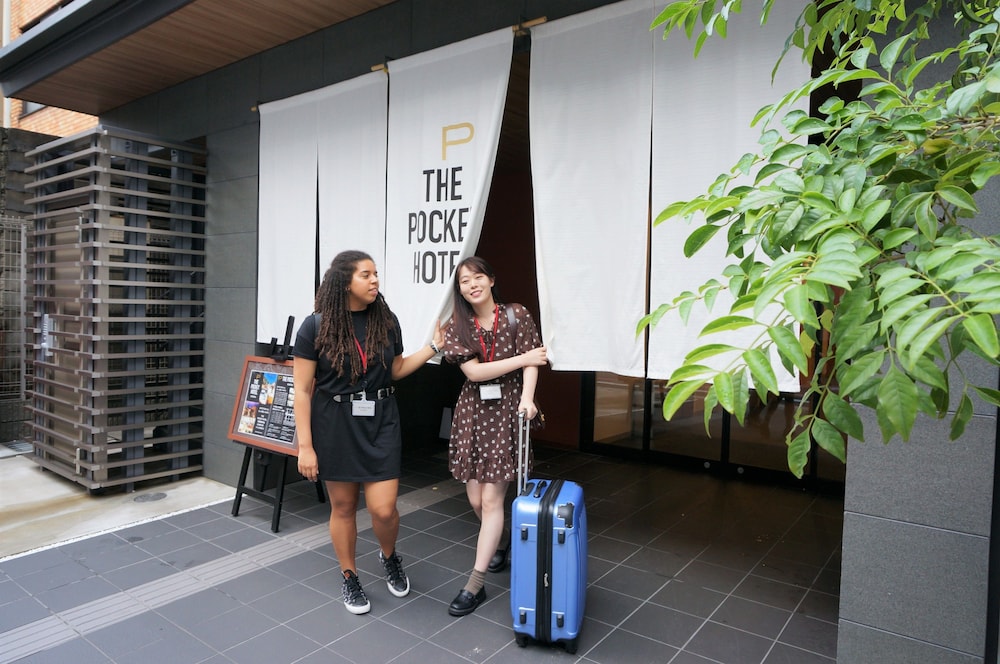 THE POCKET HOTEL 京都四条烏丸 京都