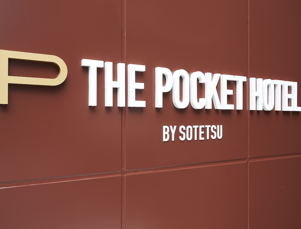THE POCKET HOTEL 京都四条烏丸 京都