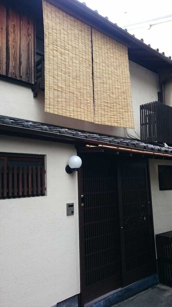 京都のお宿 侘助 京都