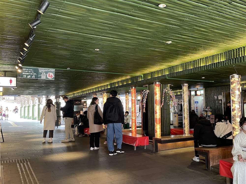 YADO ARASHIYAMA 京都