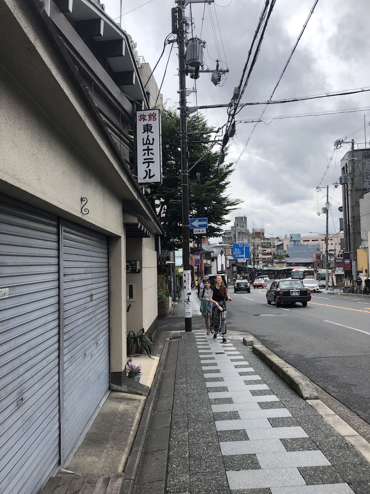 東山ホテル 京都