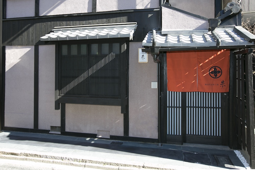 HOST.A 梅小路 朱 京都
