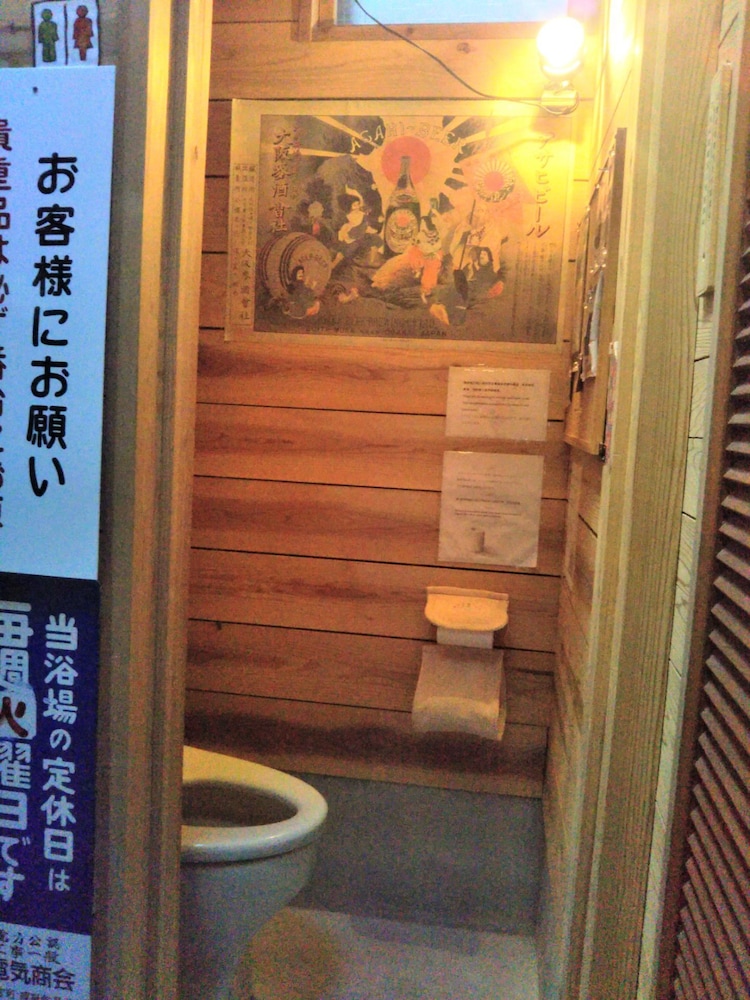 懐古的未来 京都