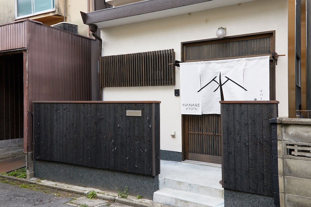 HANARE KYOTO リバーサイド東福寺西 京都