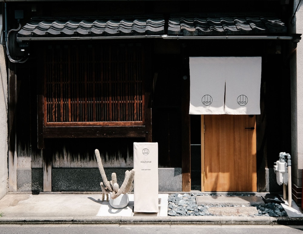 A DAY IN KHAKI KHAKI GUESTHOUSE 京都