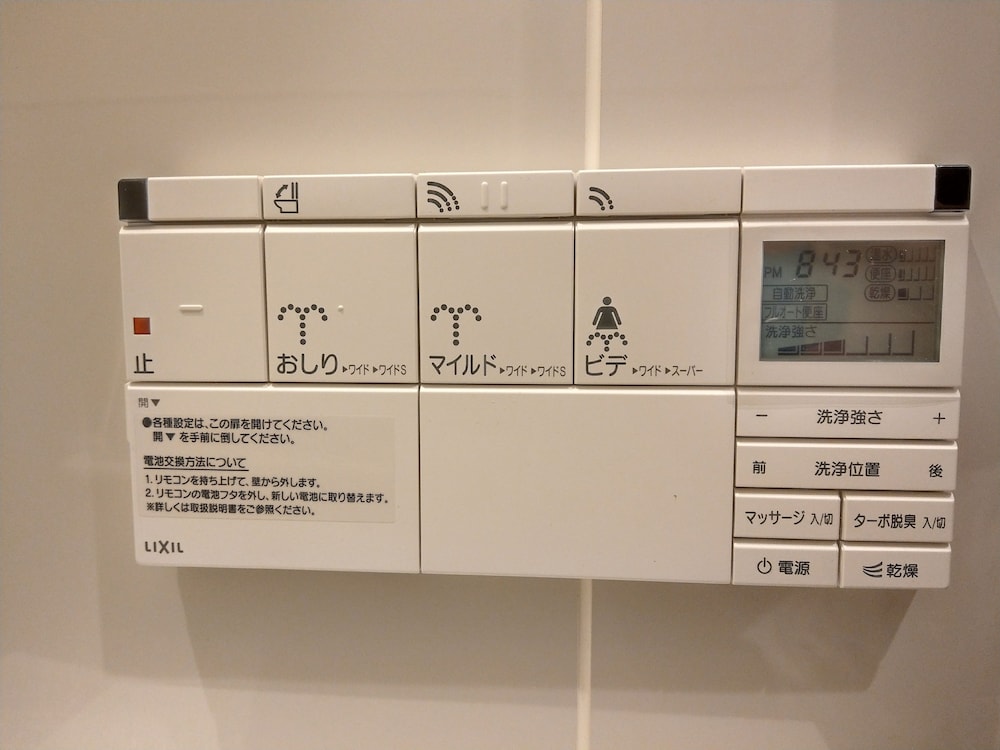 京都 清水の家 小松町 11-41 京都
