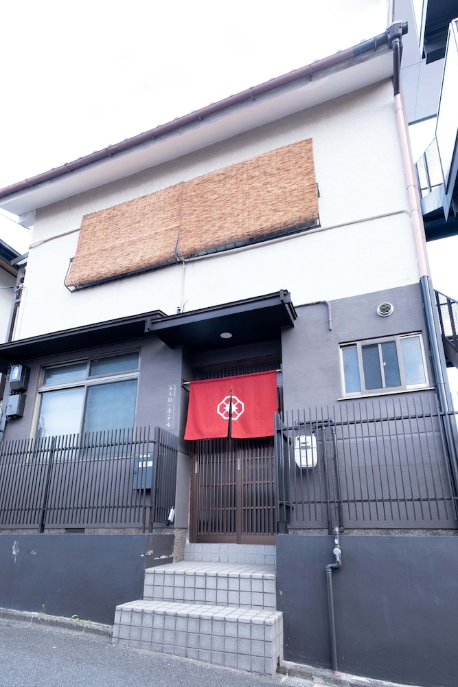 京都香門 レトロなホテル 京都