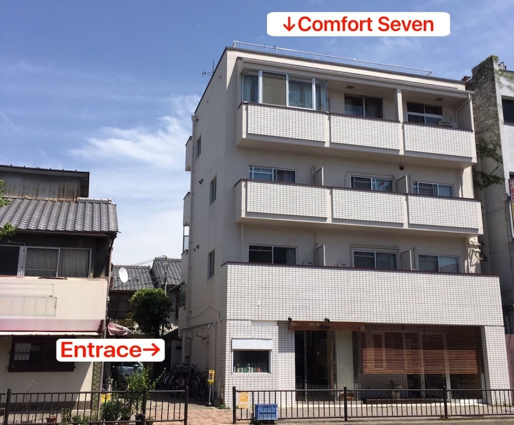 コンフォート イン 京都 京都