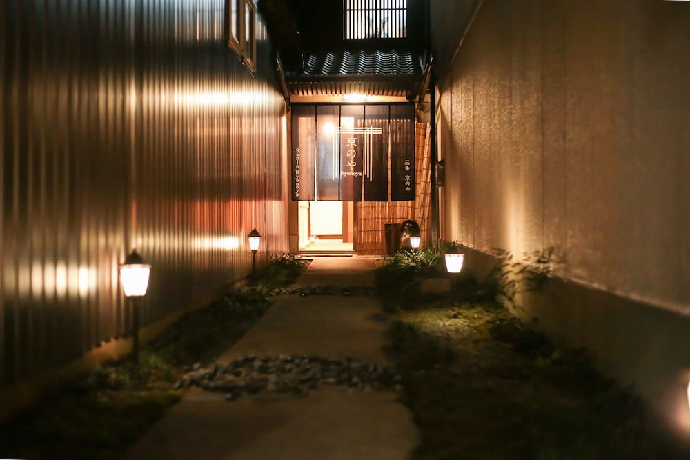 京のや 京都
