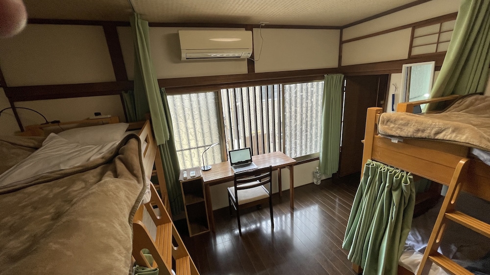 GUESTHOUSE KYOTO COMPASS 京都