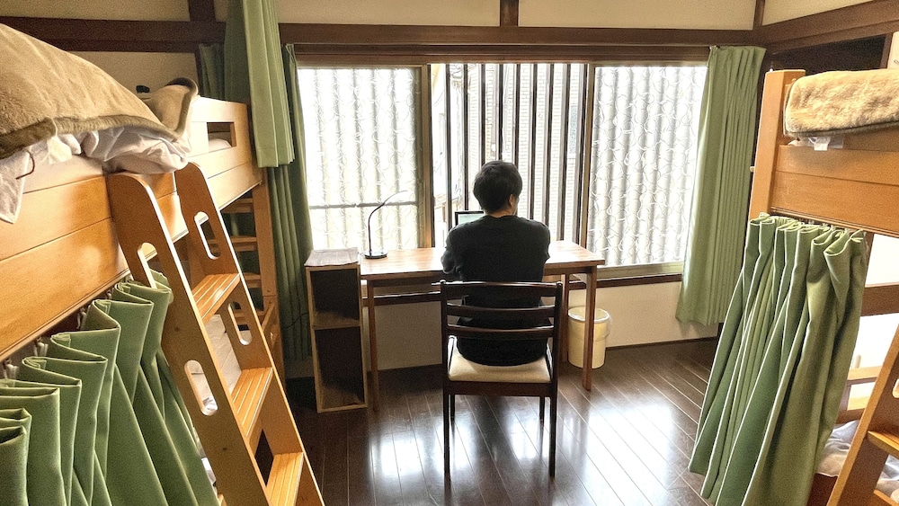 GUESTHOUSE KYOTO COMPASS 京都