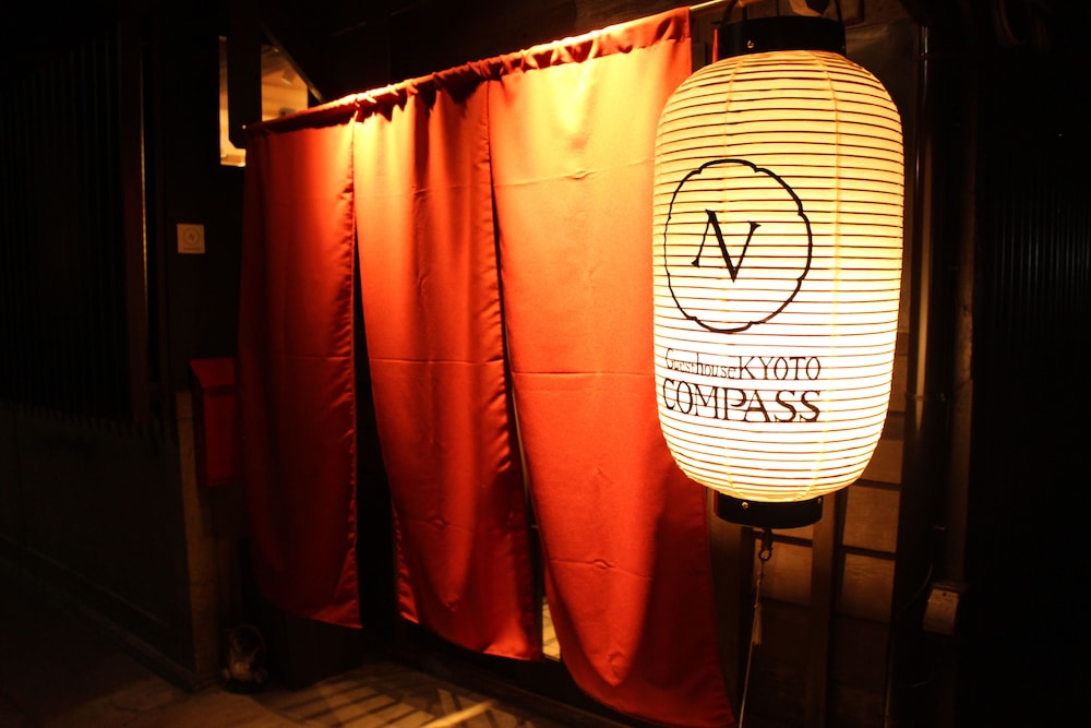 GUESTHOUSE KYOTO COMPASS 京都
