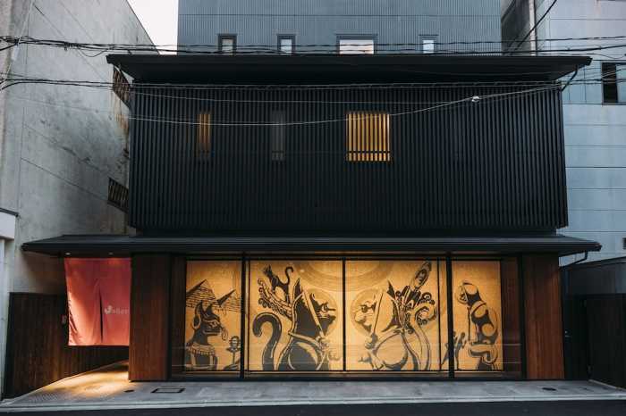 WEBASE 京都 京都