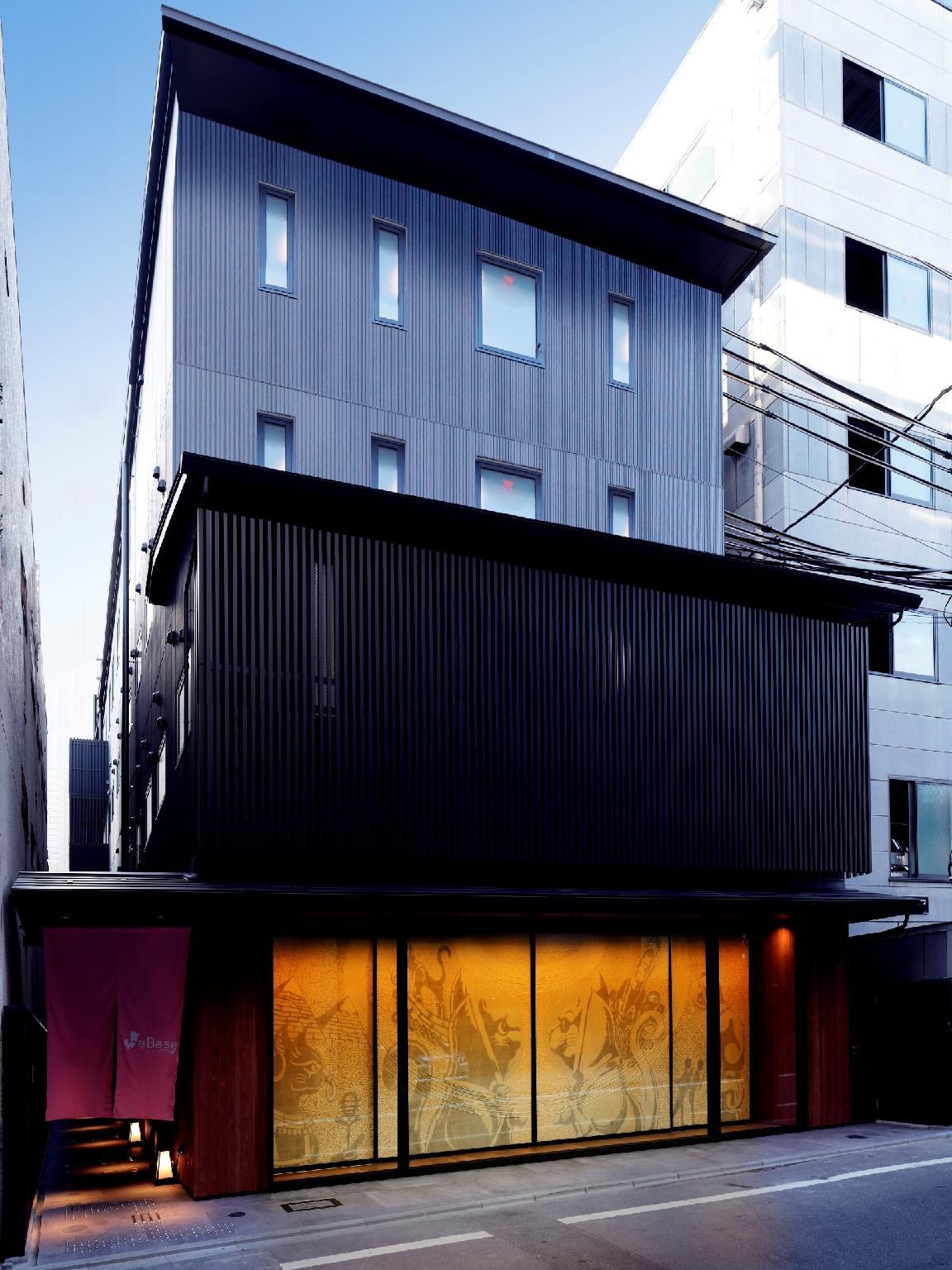 WEBASE 京都 京都