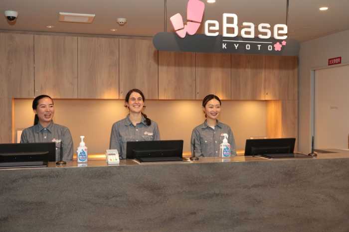 WEBASE 京都 京都
