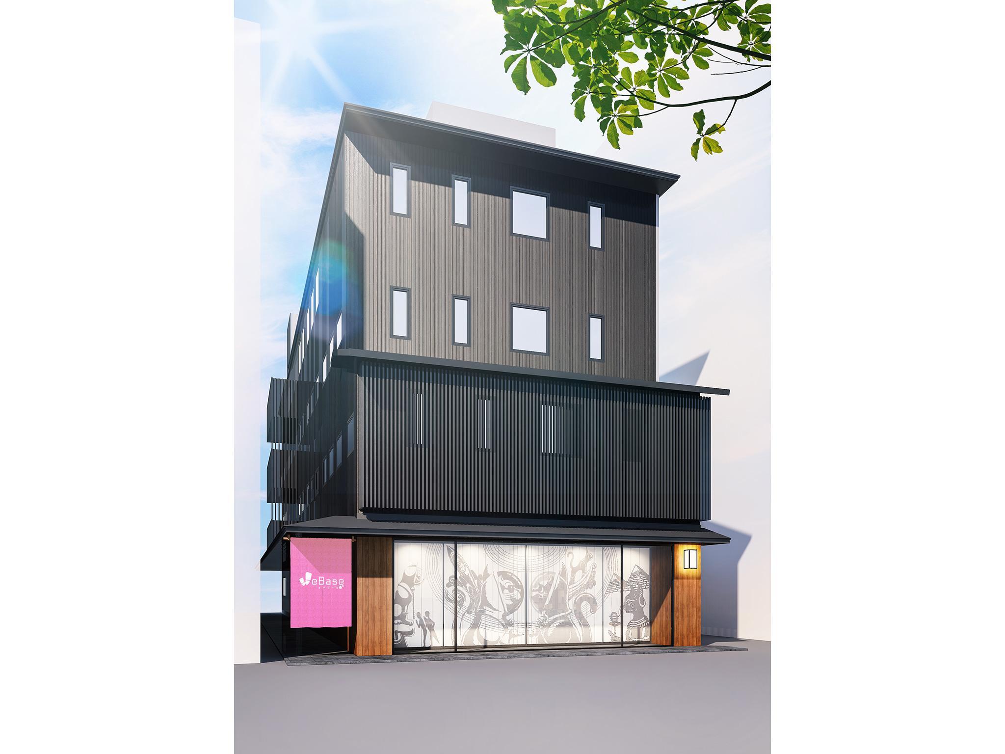 WEBASE 京都 京都