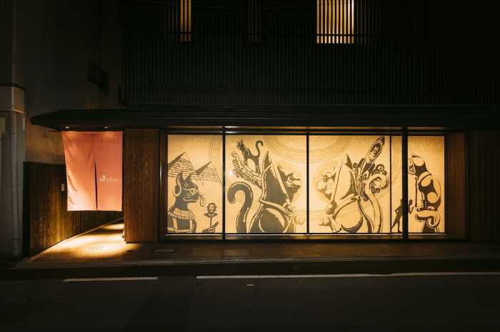 WEBASE 京都 京都