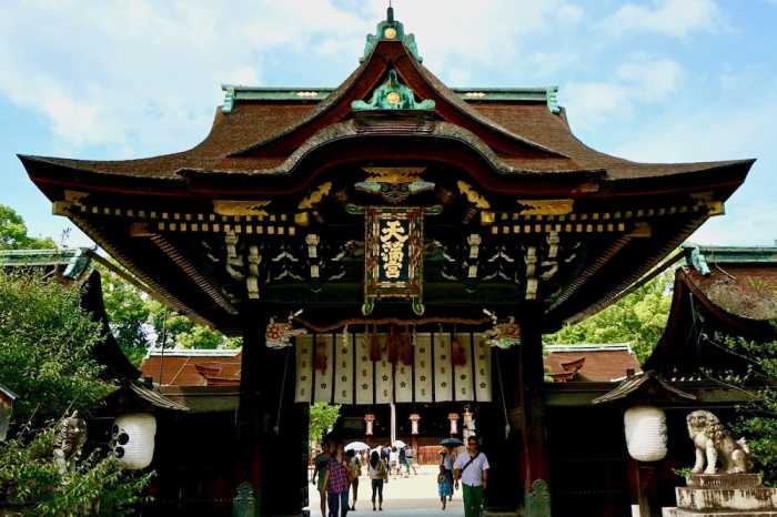 WEBASE 京都 京都