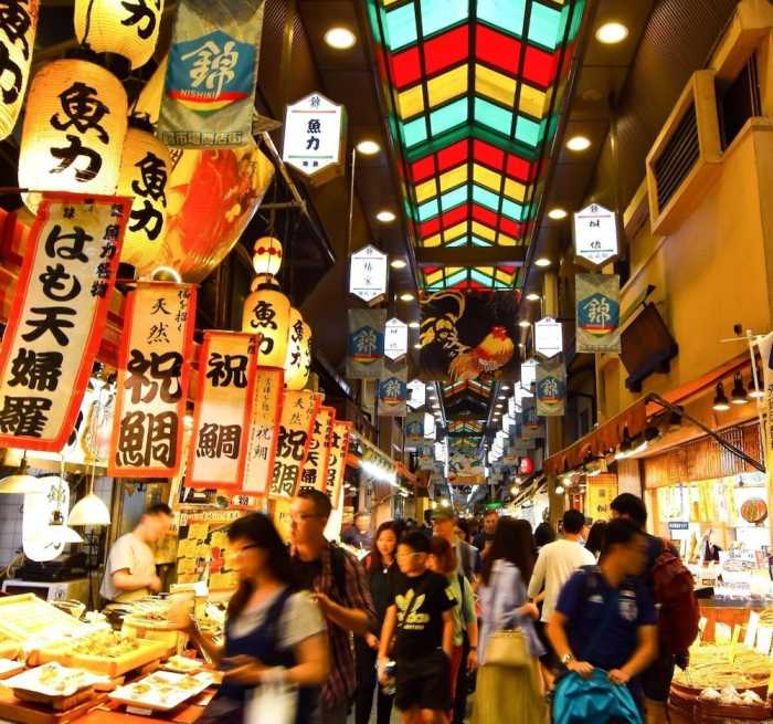 WEBASE 京都 京都