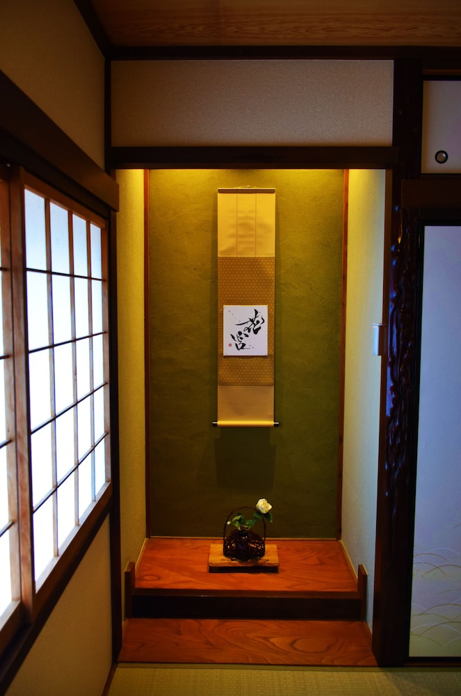 GUESTHOUSE HANAMIYA 京都