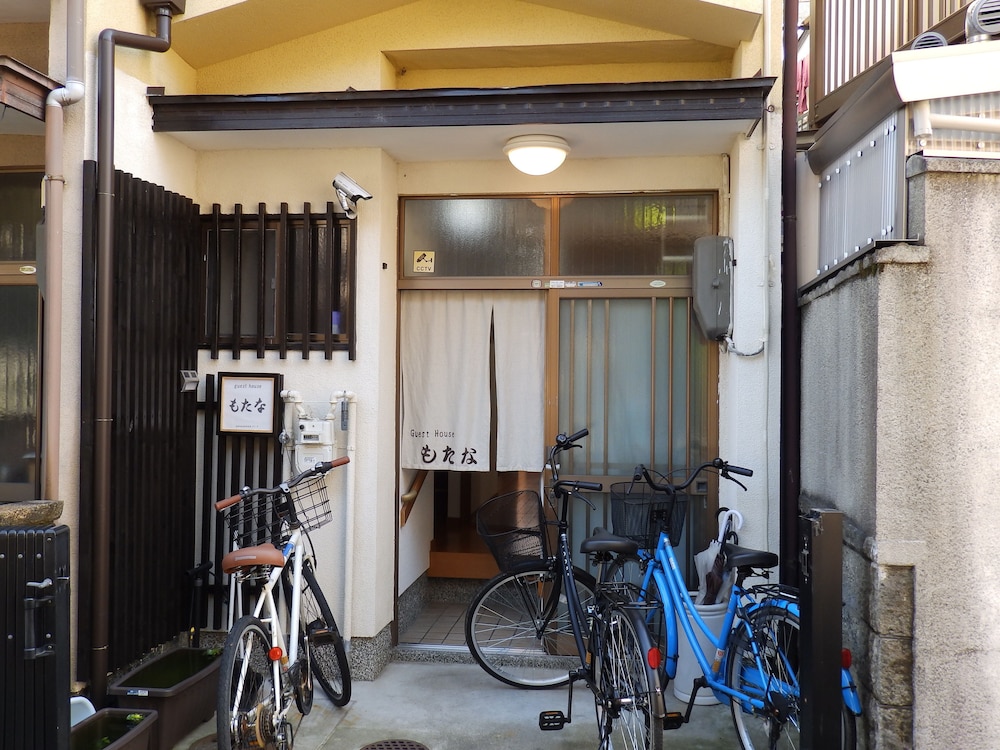 ゲストハウス　もたな 京都