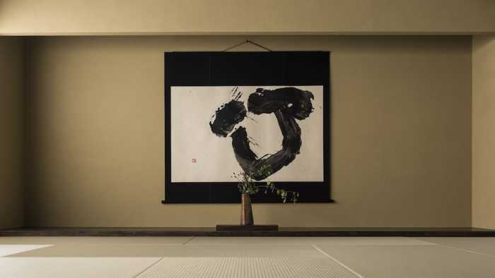 THE GENERAL KYOTO 高辻麩屋町 京都