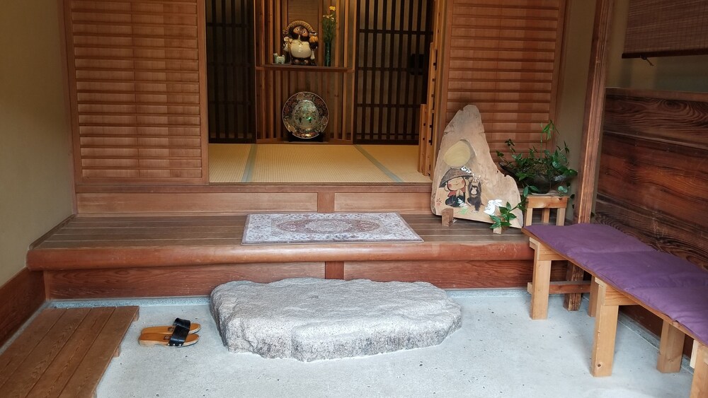 里の宿 康ノ家 京都