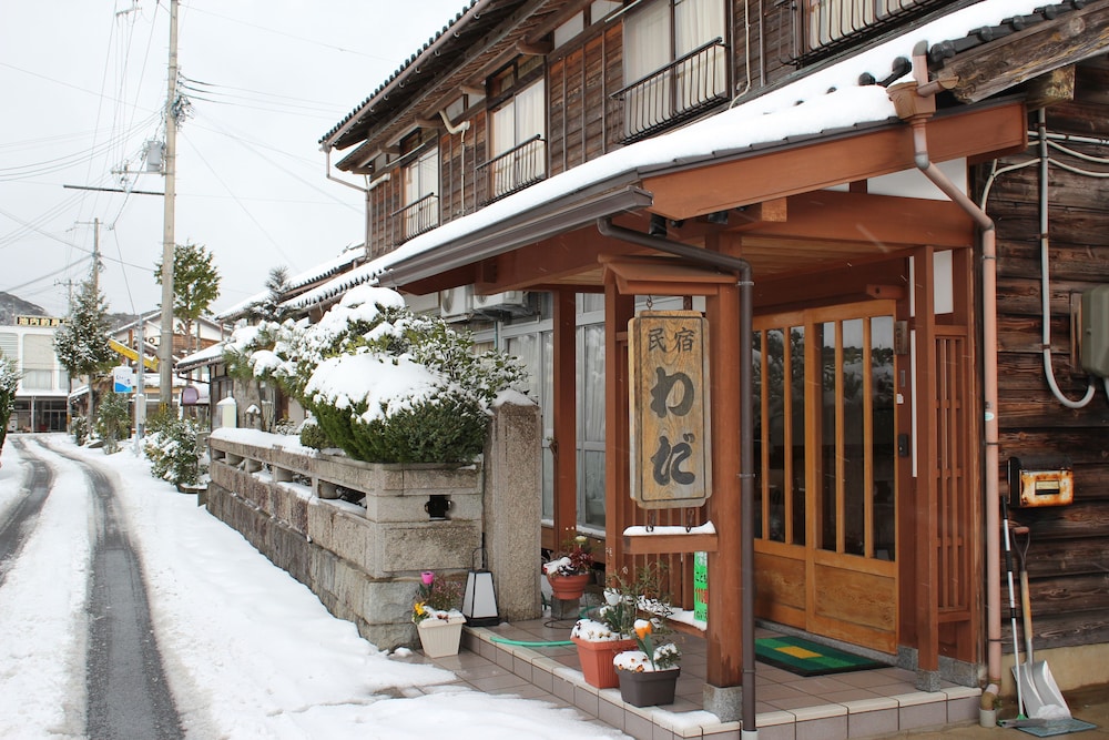 民宿わだ 京都