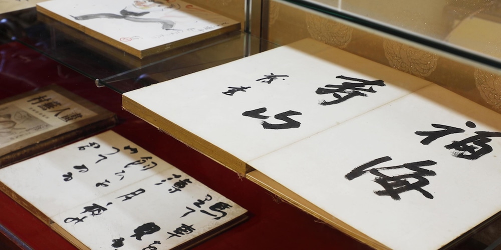 清輝楼 京都