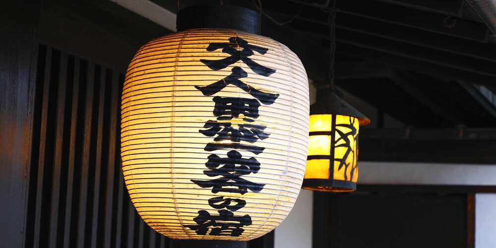 清輝楼 京都