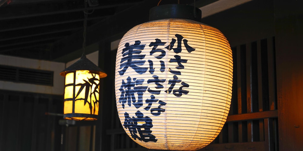 清輝楼 京都