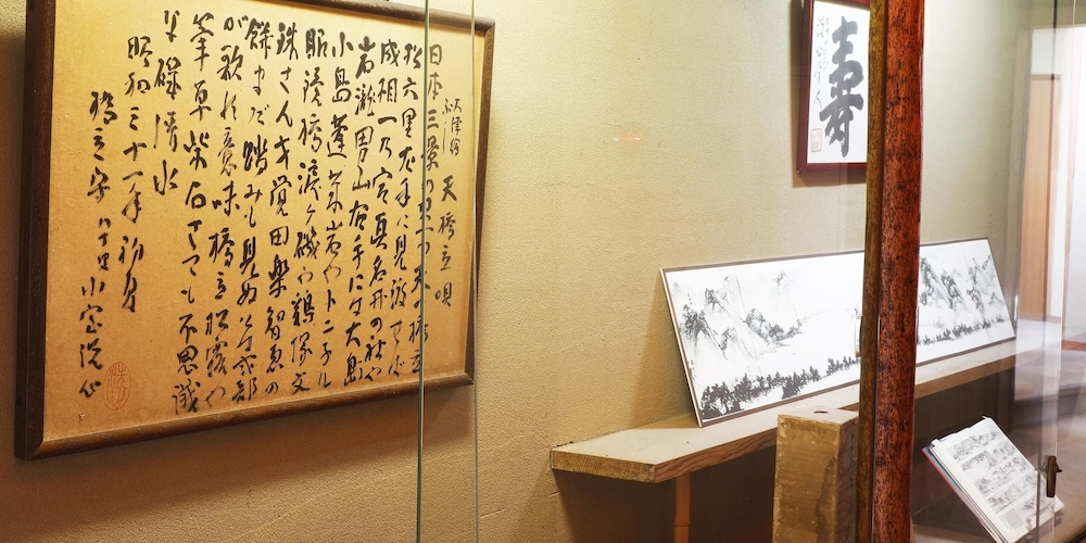 清輝楼 京都