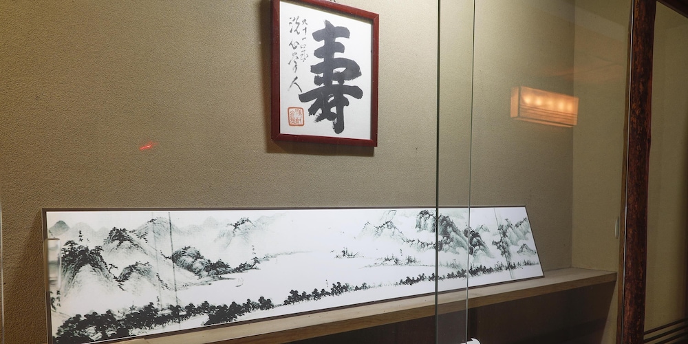 清輝楼 京都
