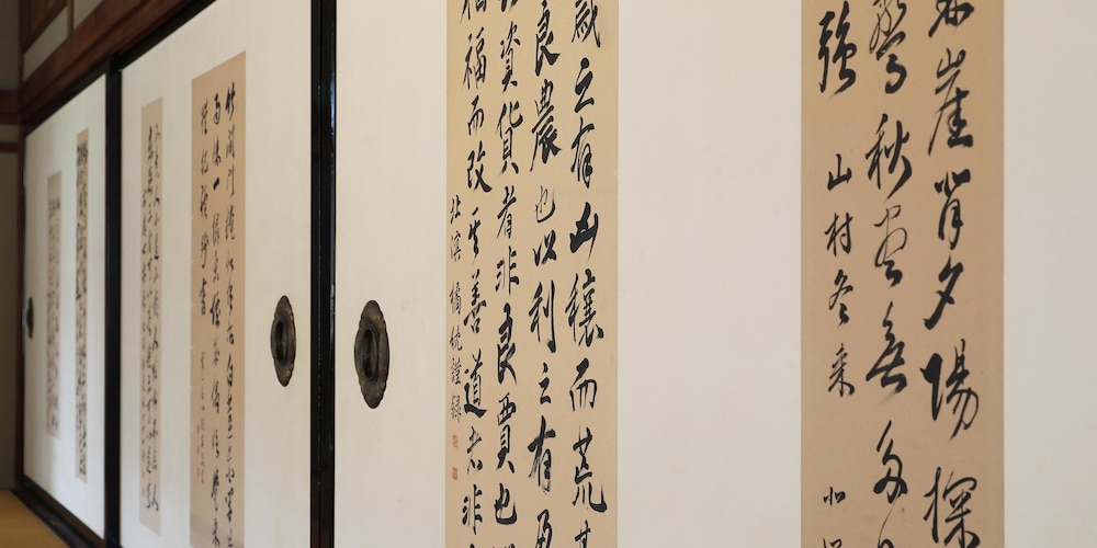 清輝楼 京都