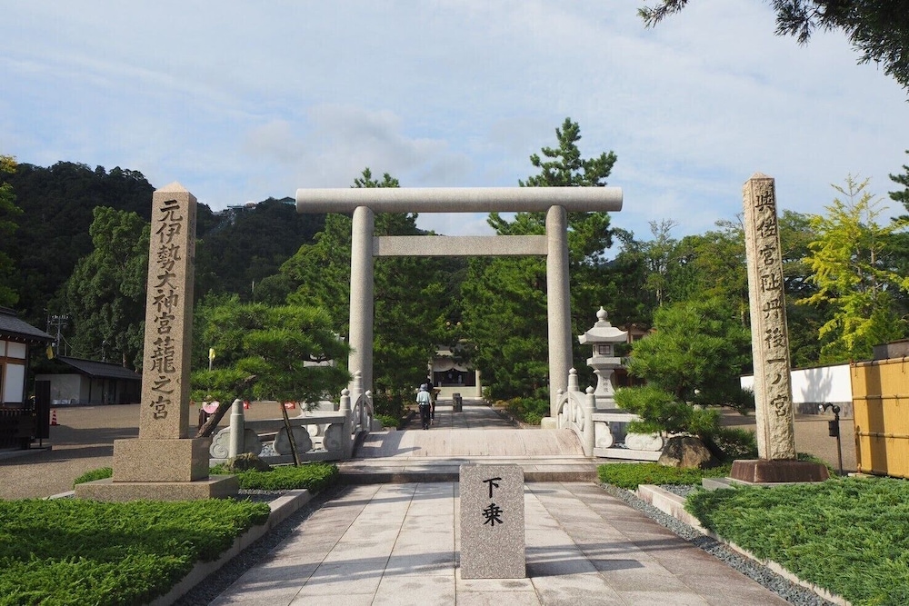 文珠荘 京都
