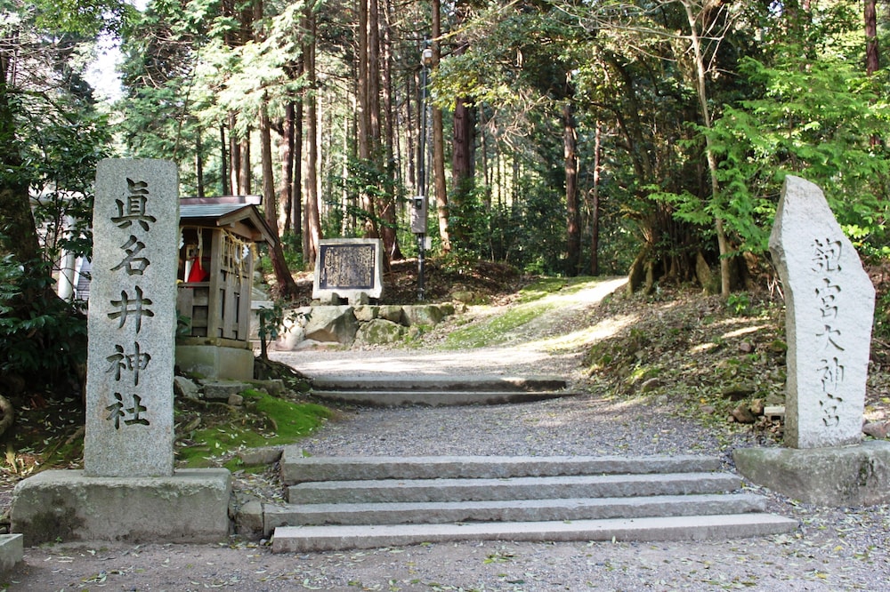 文珠荘 京都