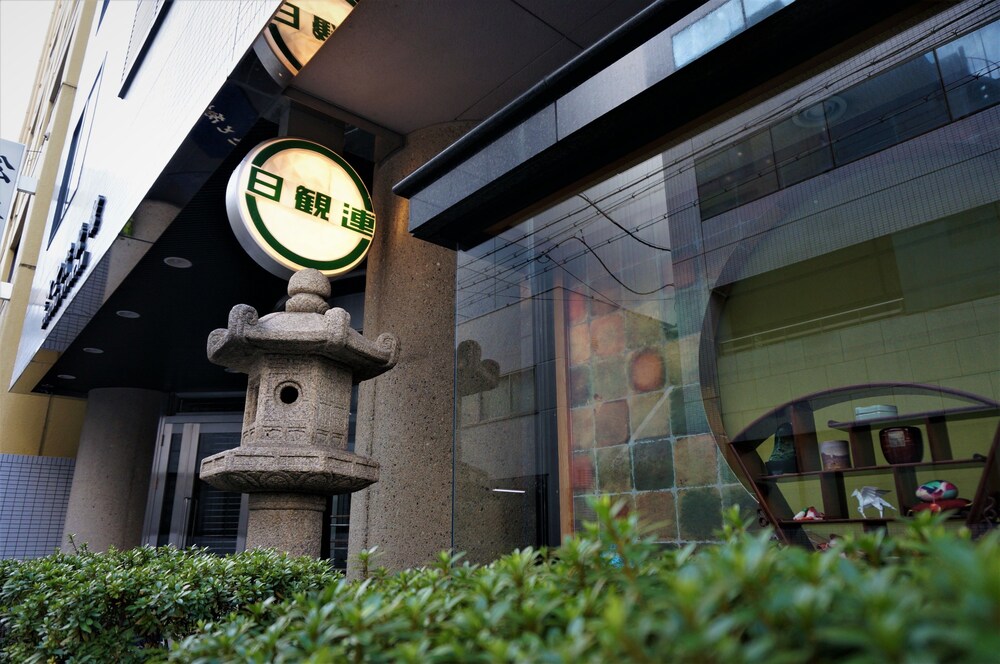 さと茂旅館 京都