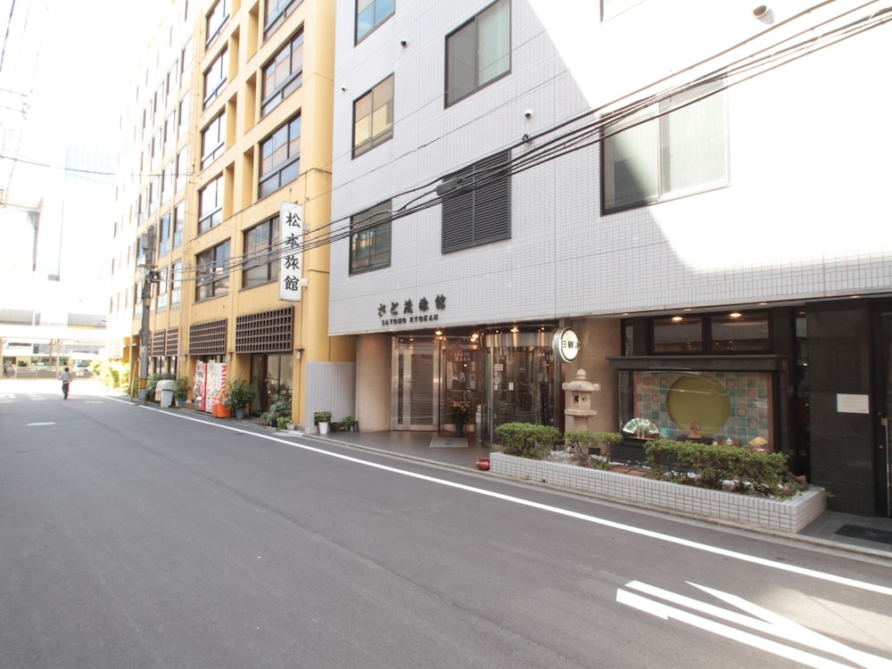 さと茂旅館 京都