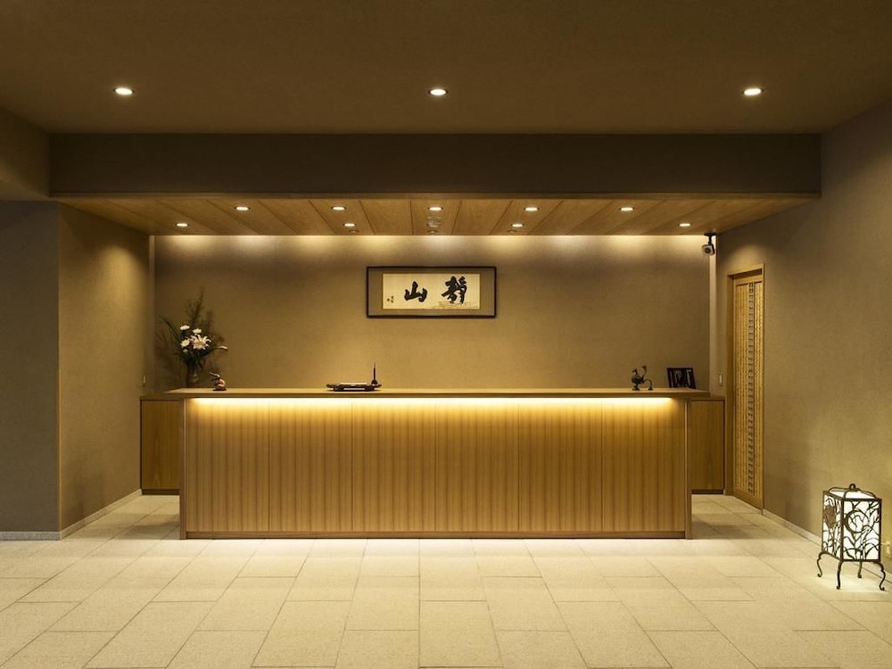 静山荘 京都
