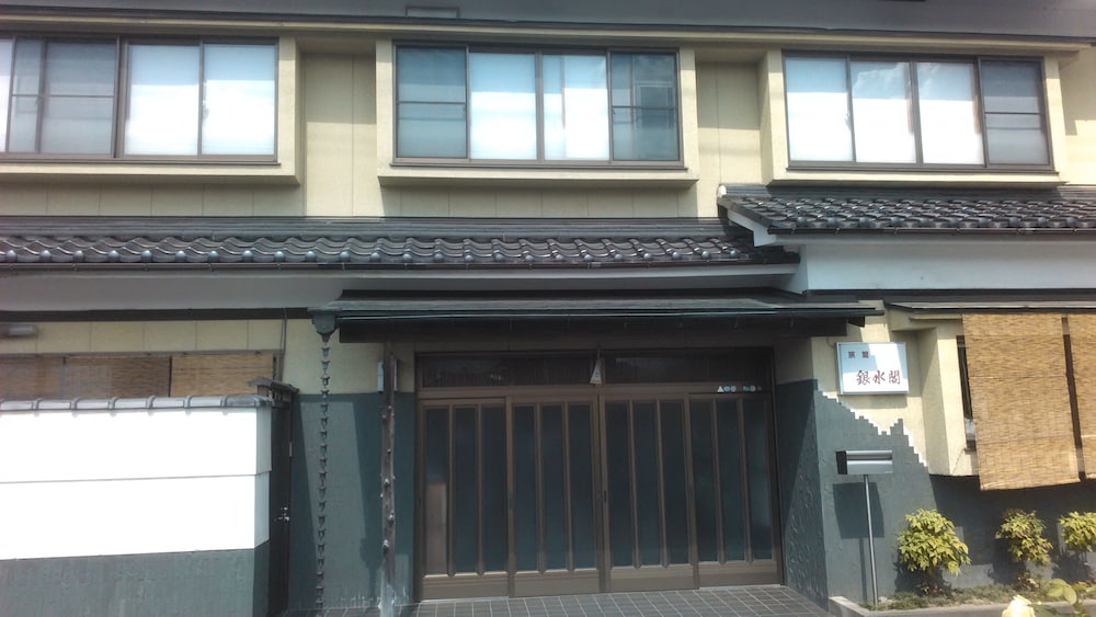 旅館　銀水閣 京都