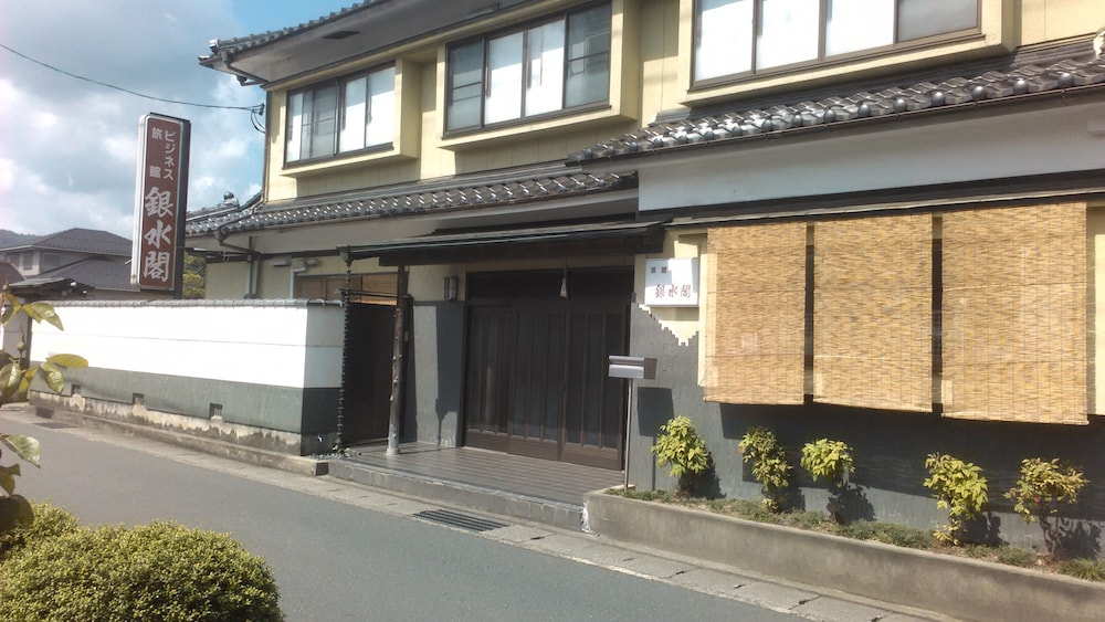 旅館　銀水閣 京都