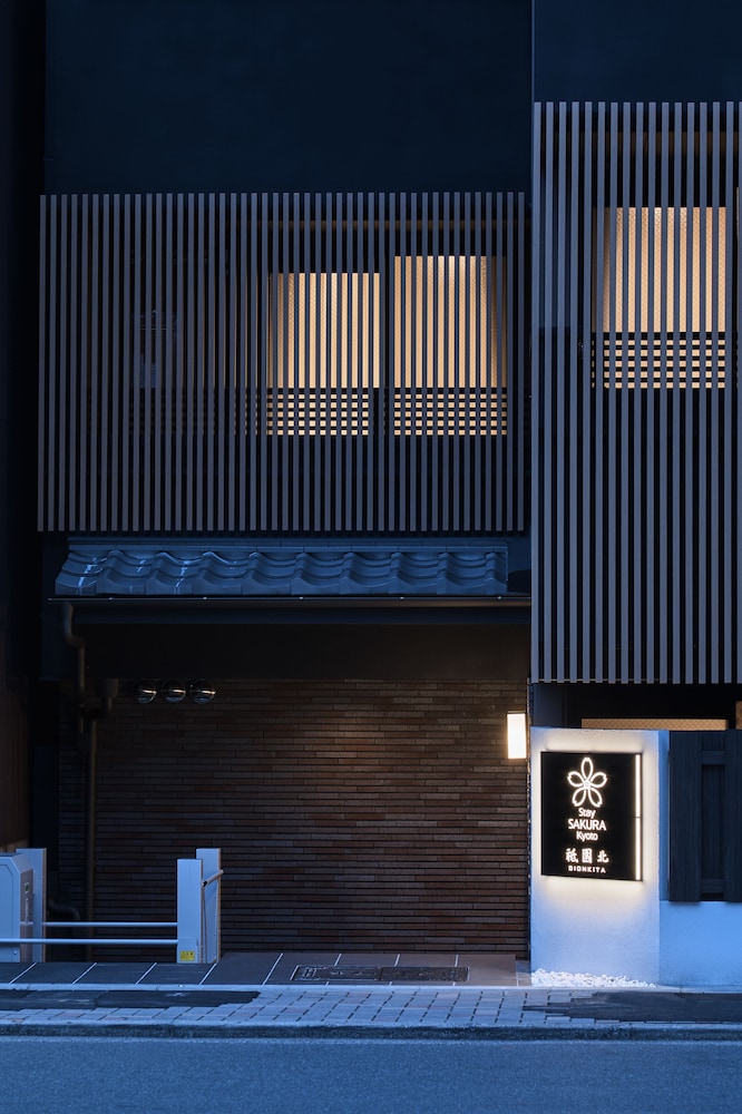 STAY SAKURA KYOTO 祇園北 京都