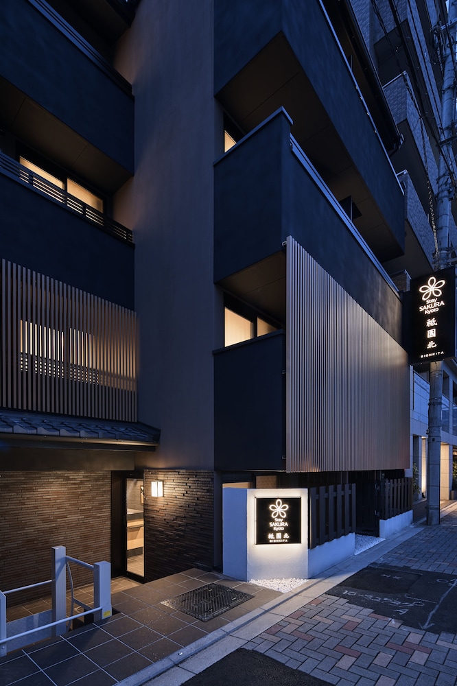 STAY SAKURA KYOTO 祇園北 京都