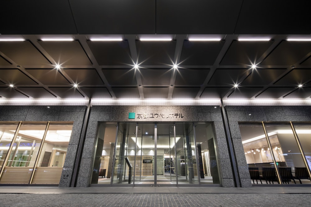 京都ユウベルホテル 京都