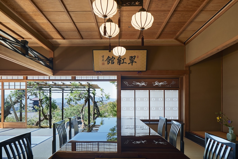 パーク ハイアット 京都 京都