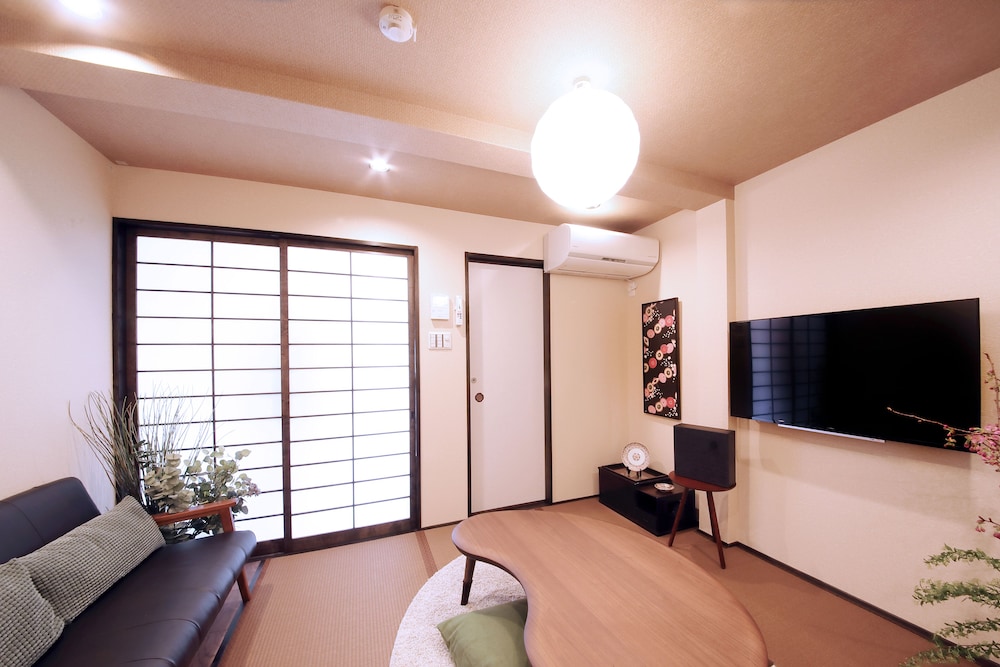 GUEST HOUSE 西陣 結 京都
