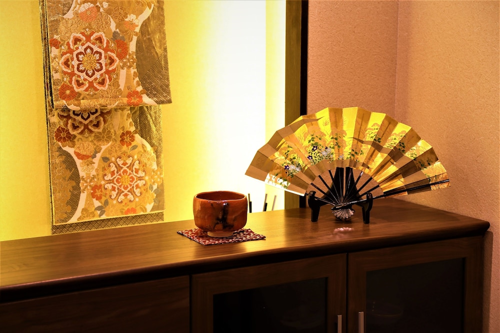 GUEST HOUSE 西陣 結 京都