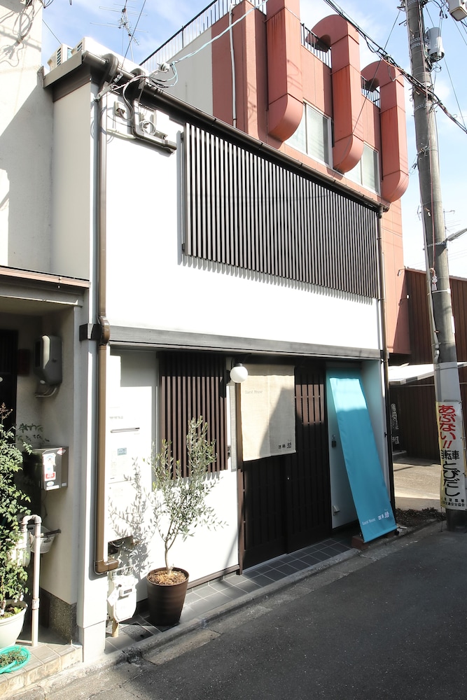 GUEST HOUSE 西陣 結 京都